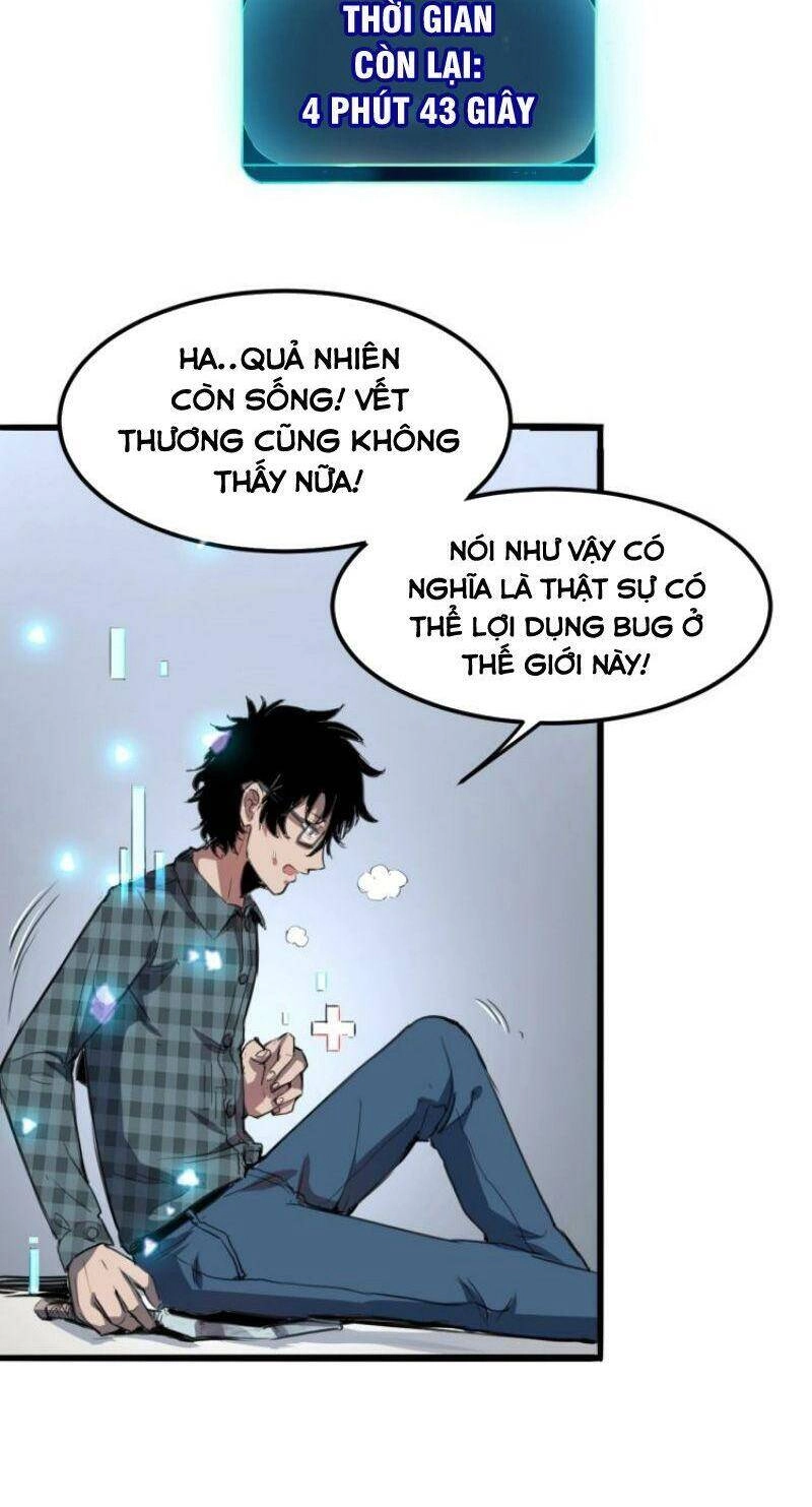 Tôi Dựa Vào Bug Làm Ông Nội Người Ta Chapter 1.2 - 32