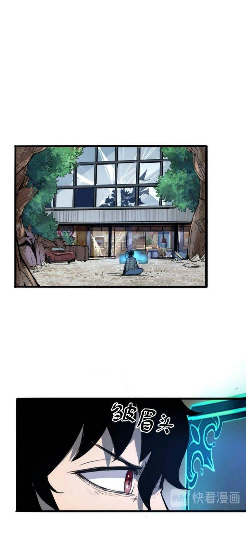 Tôi Dựa Vào Bug Làm Ông Nội Người Ta Chapter 1.2 - 61