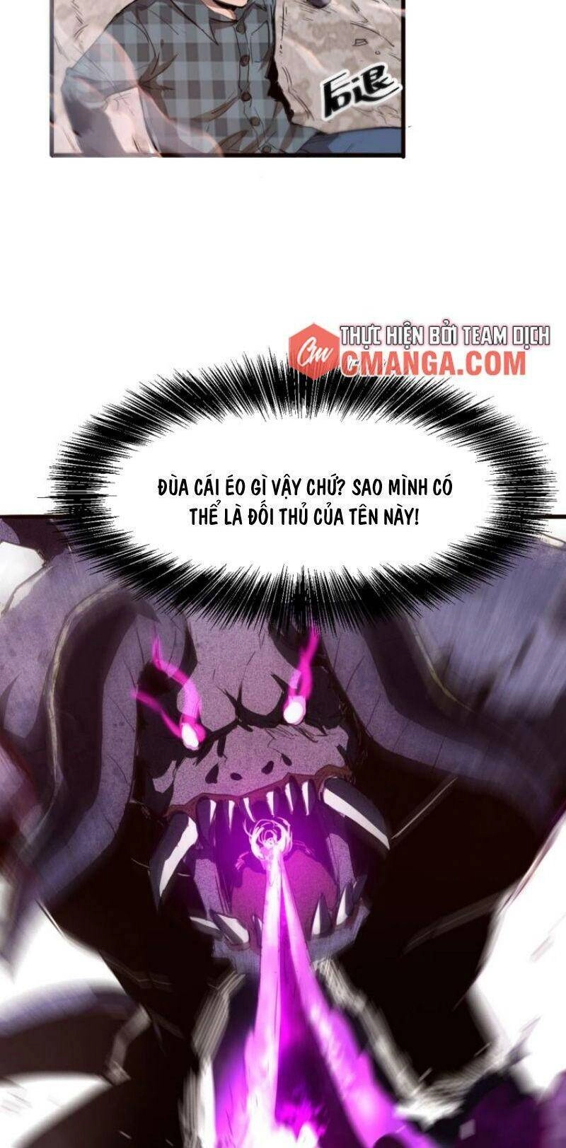 Tôi Dựa Vào Bug Làm Ông Nội Người Ta Chapter 1.2 - 73