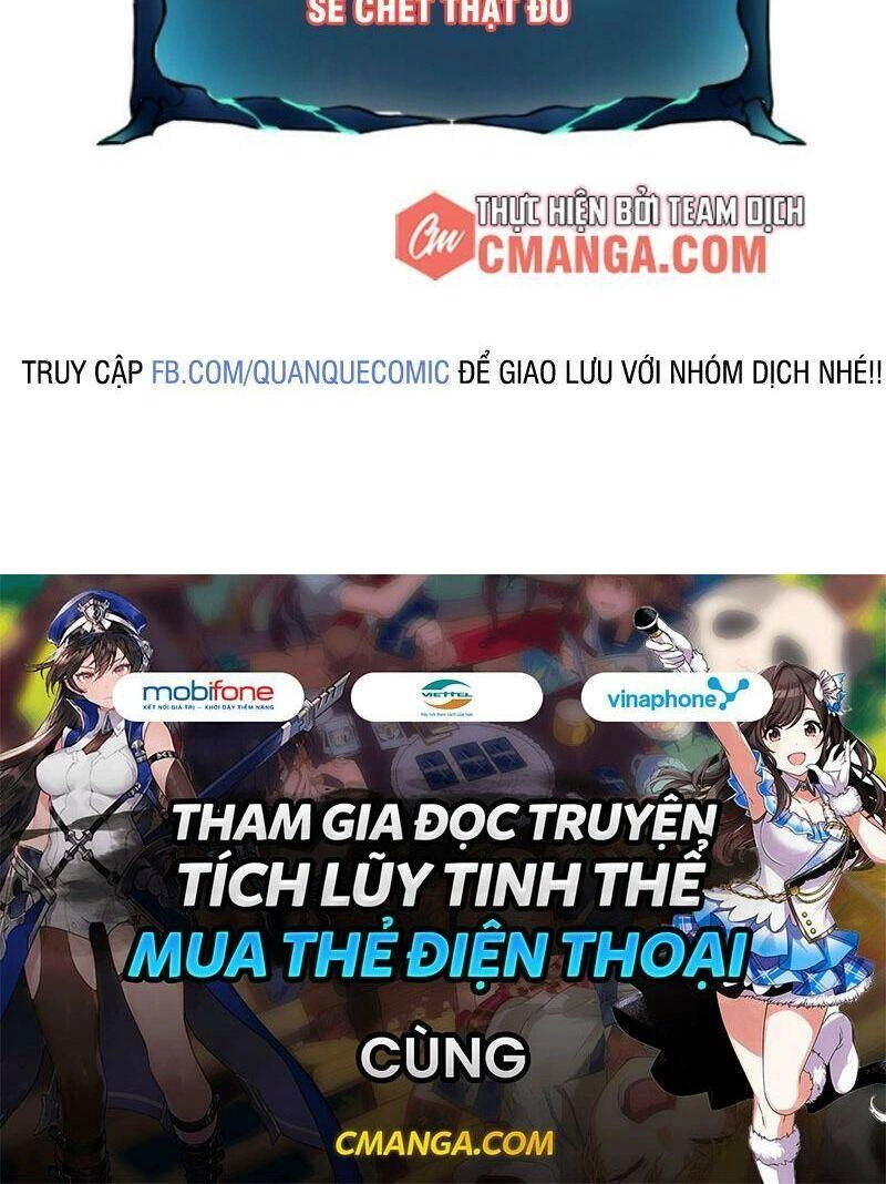 Tôi Dựa Vào Bug Làm Ông Nội Người Ta Chapter 1.2 - 77