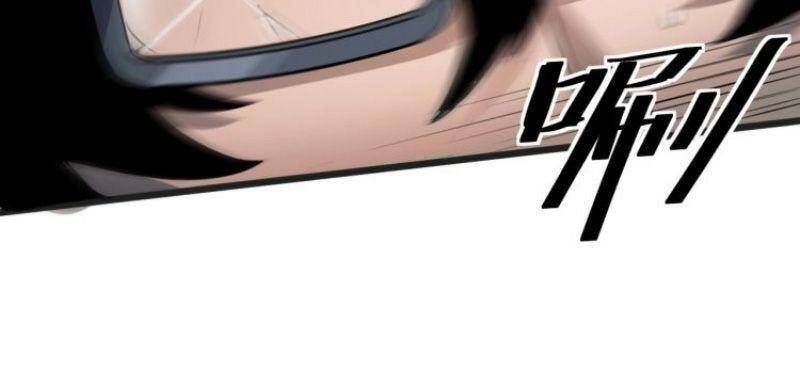 Tôi Dựa Vào Bug Làm Ông Nội Người Ta Chapter 2 - 22