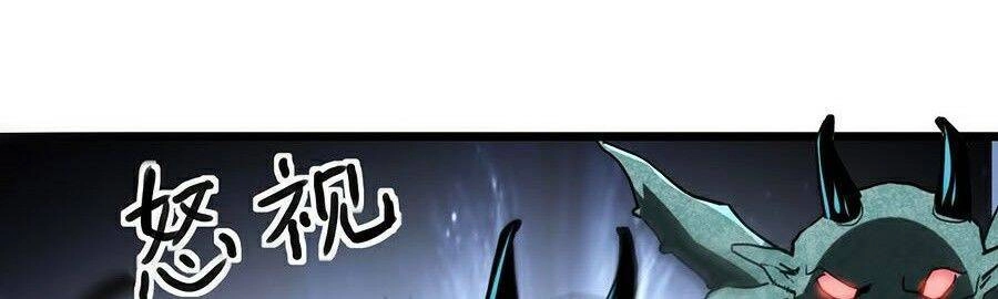 Tôi Dựa Vào Bug Làm Ông Nội Người Ta Chapter 4 - 10