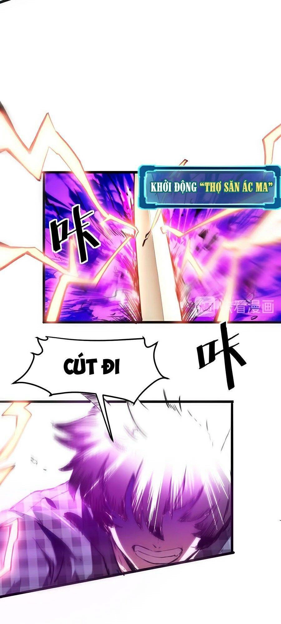 Tôi Dựa Vào Bug Làm Ông Nội Người Ta Chapter 4 - 117