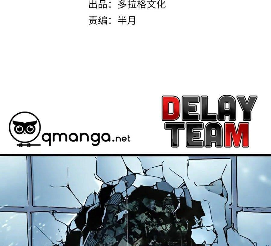 Tôi Dựa Vào Bug Làm Ông Nội Người Ta Chapter 5 - 2