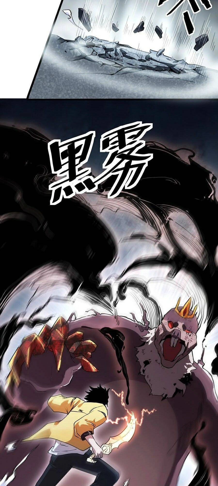 Tôi Dựa Vào Bug Làm Ông Nội Người Ta Chapter 9 - 91