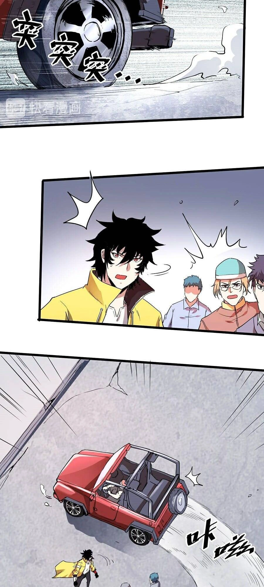 Tôi Dựa Vào Bug Làm Ông Nội Người Ta Chapter 12 - 43