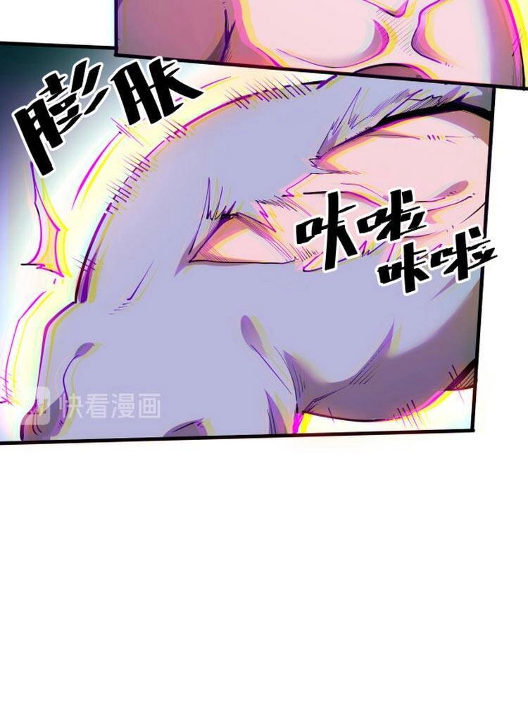 Tôi Dựa Vào Bug Làm Ông Nội Người Ta Chapter 16 - 6