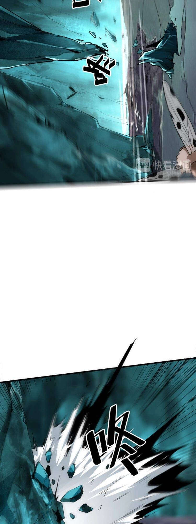 Tôi Dựa Vào Bug Làm Ông Nội Người Ta Chapter 16 - 26