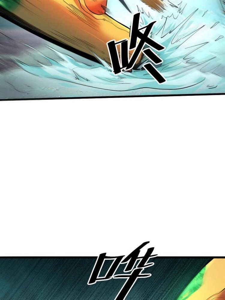 Tôi Dựa Vào Bug Làm Ông Nội Người Ta Chapter 16 - 69