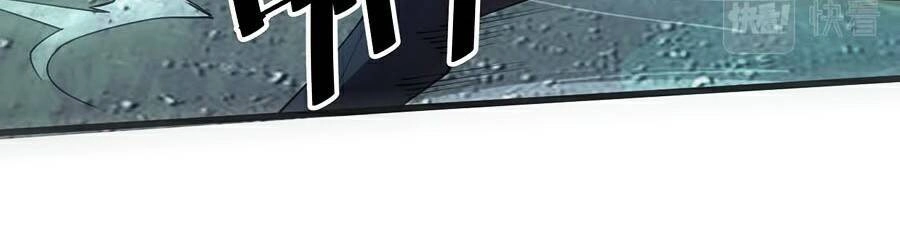 Tôi Dựa Vào Bug Làm Ông Nội Người Ta Chapter 17 - 12