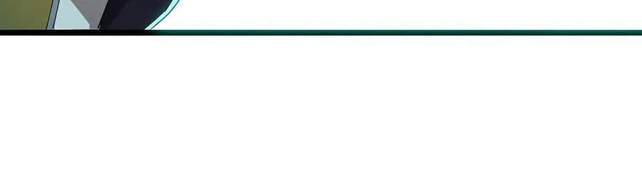 Tôi Dựa Vào Bug Làm Ông Nội Người Ta Chapter 17 - 26