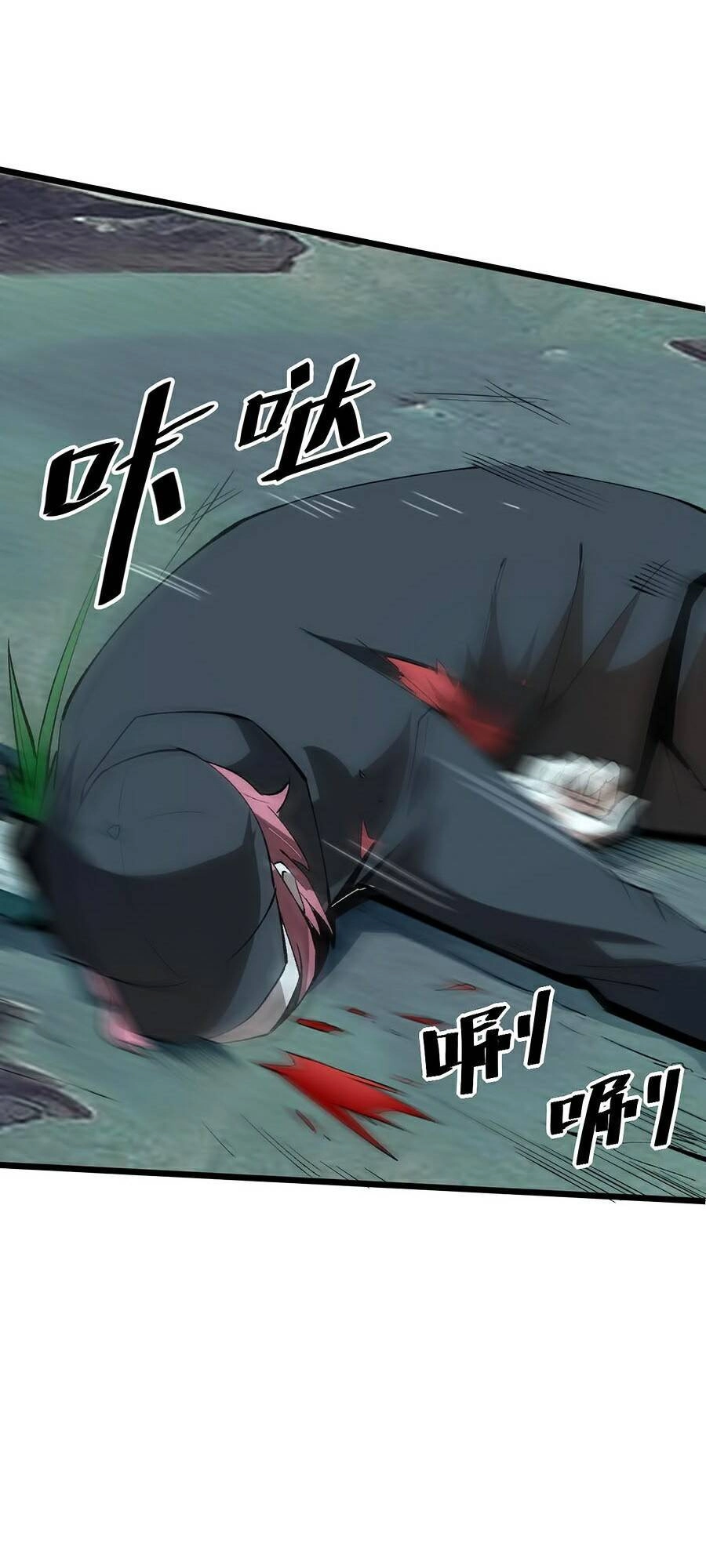 Tôi Dựa Vào Bug Làm Ông Nội Người Ta Chapter 17 - 79