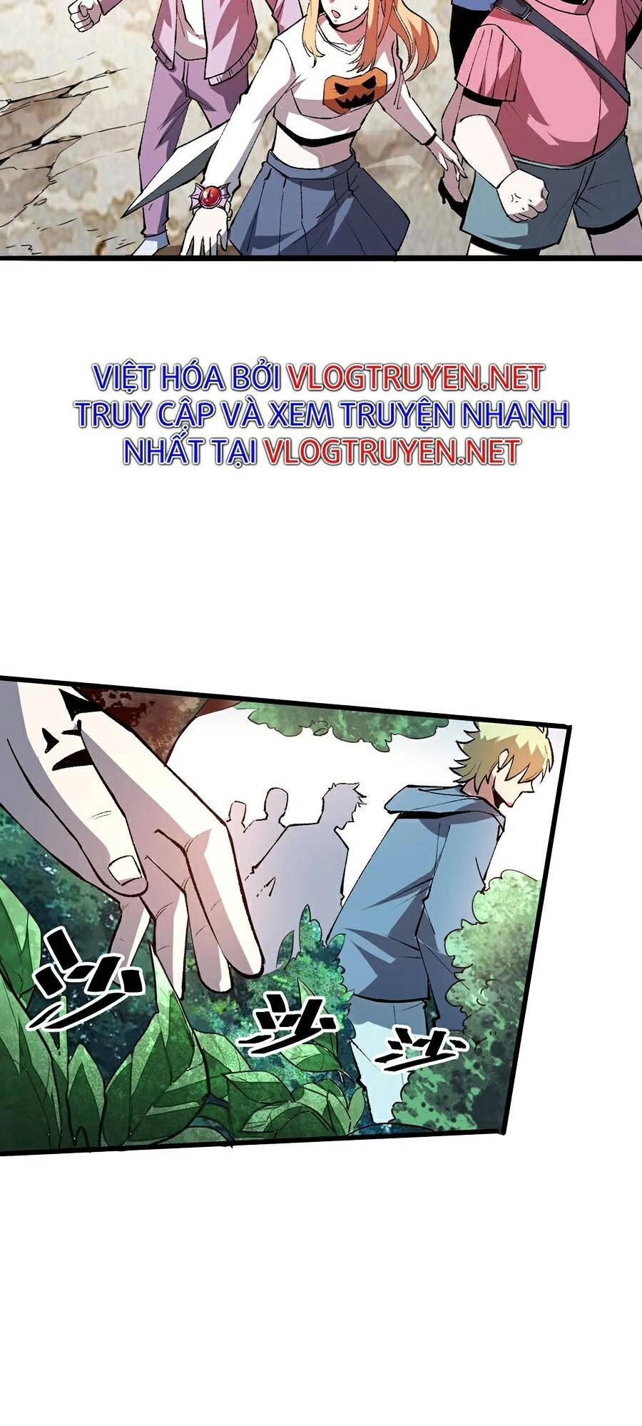 Tôi Dựa Vào Bug Làm Ông Nội Người Ta Chapter 19 - 72