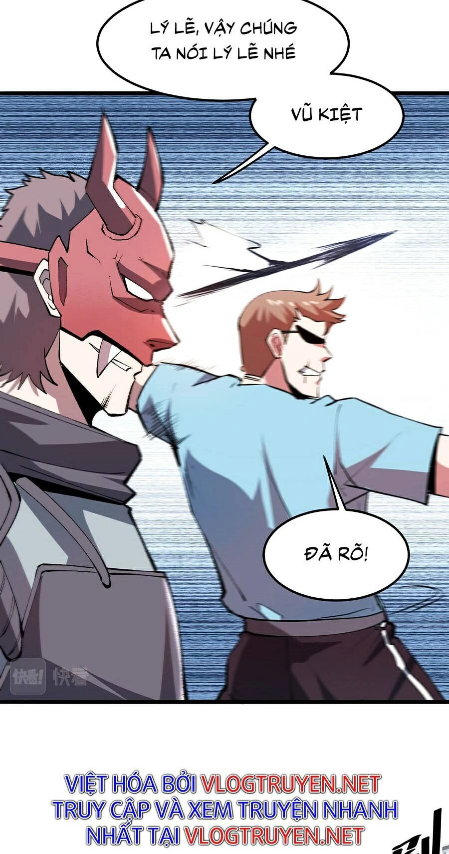 Tôi Dựa Vào Bug Làm Ông Nội Người Ta Chapter 19 - 80