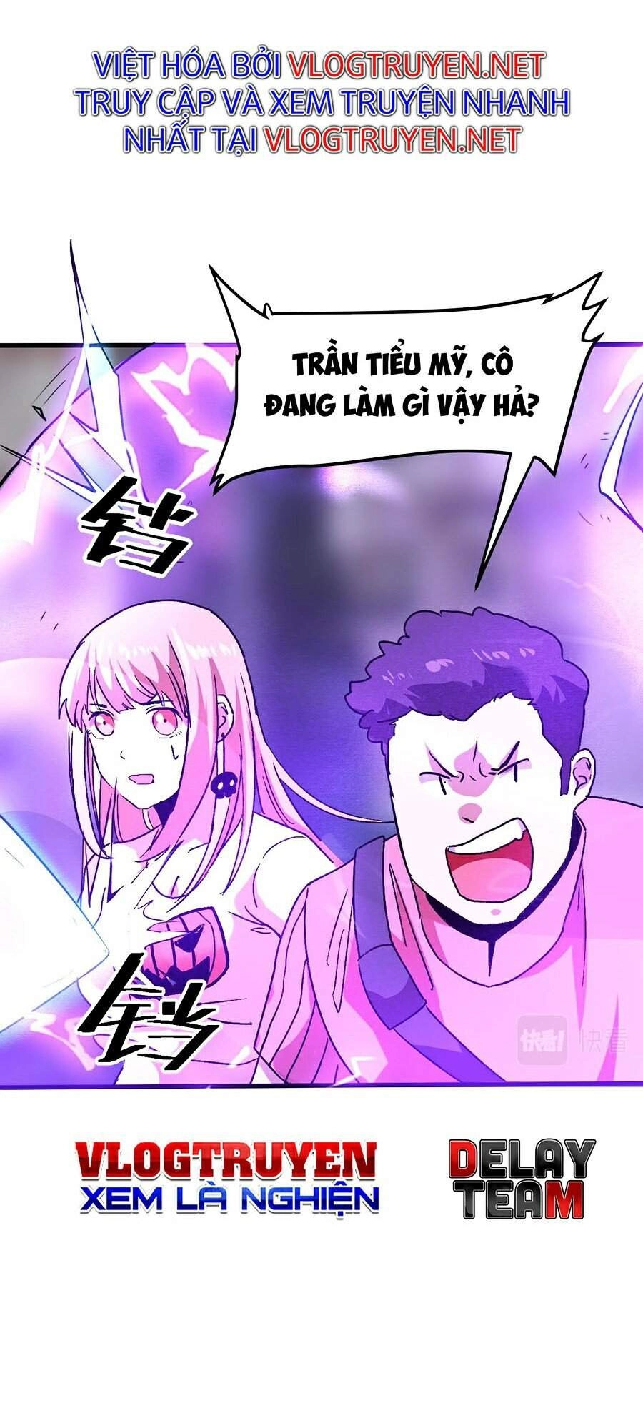 Tôi Dựa Vào Bug Làm Ông Nội Người Ta Chapter 20 - 12