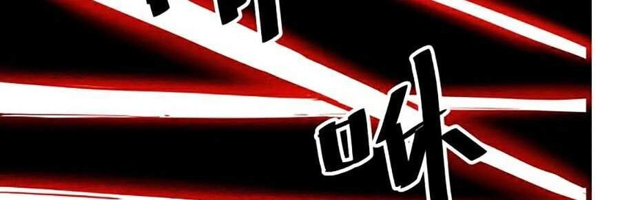 Tôi Dựa Vào Bug Làm Ông Nội Người Ta Chapter 24 - 20