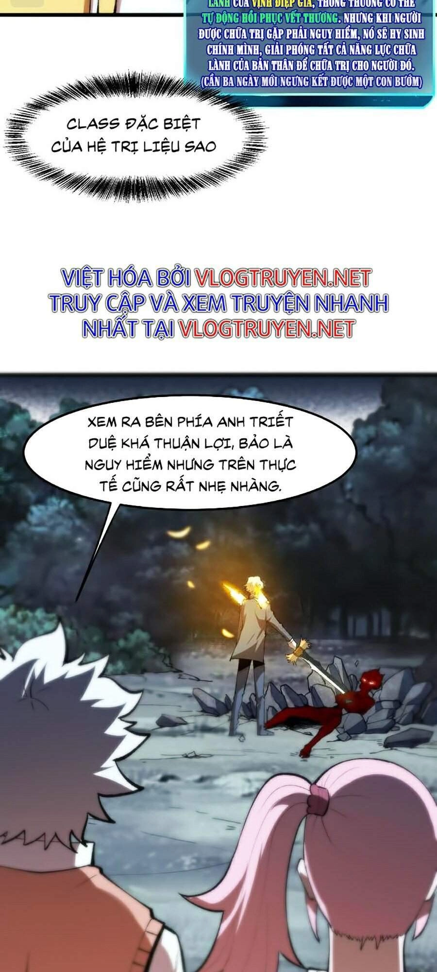 Tôi Dựa Vào Bug Làm Ông Nội Người Ta Chapter 24 - 107