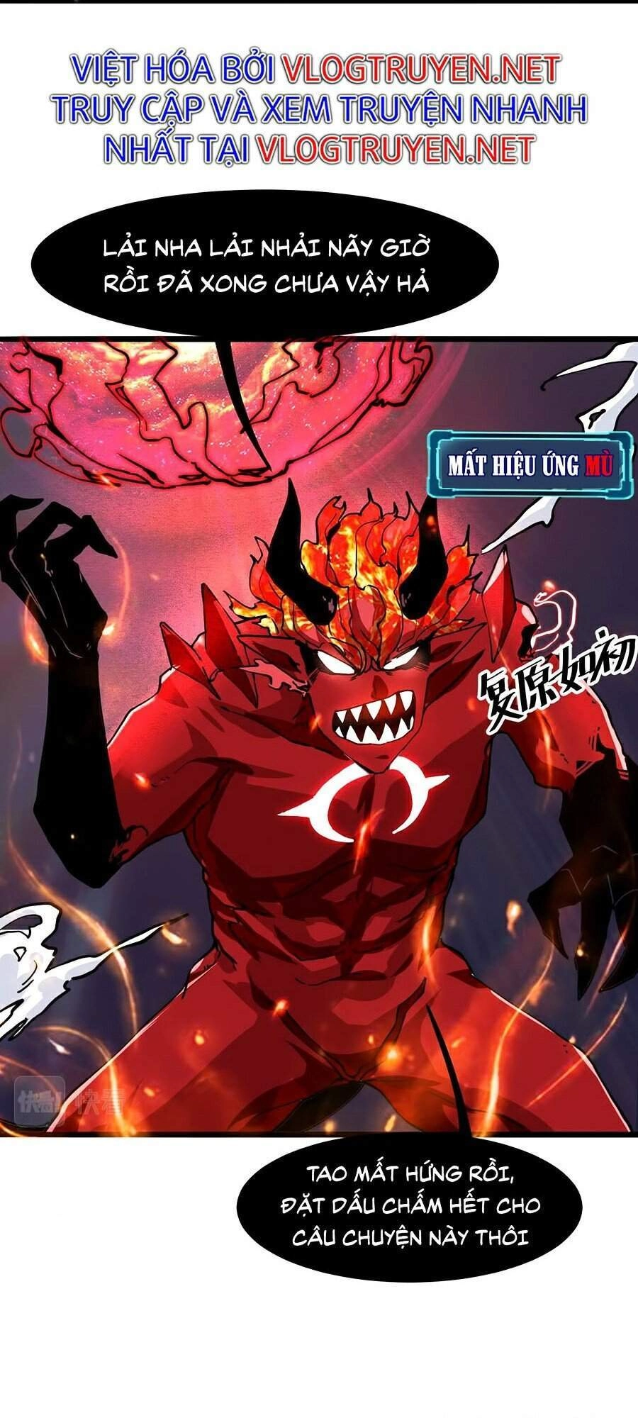 Tôi Dựa Vào Bug Làm Ông Nội Người Ta Chapter 25 - 58