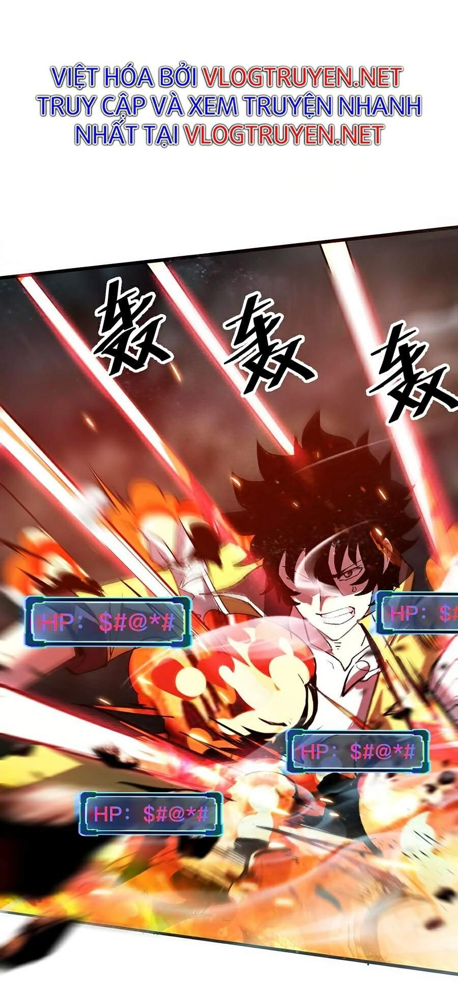 Tôi Dựa Vào Bug Làm Ông Nội Người Ta Chapter 25 - 84