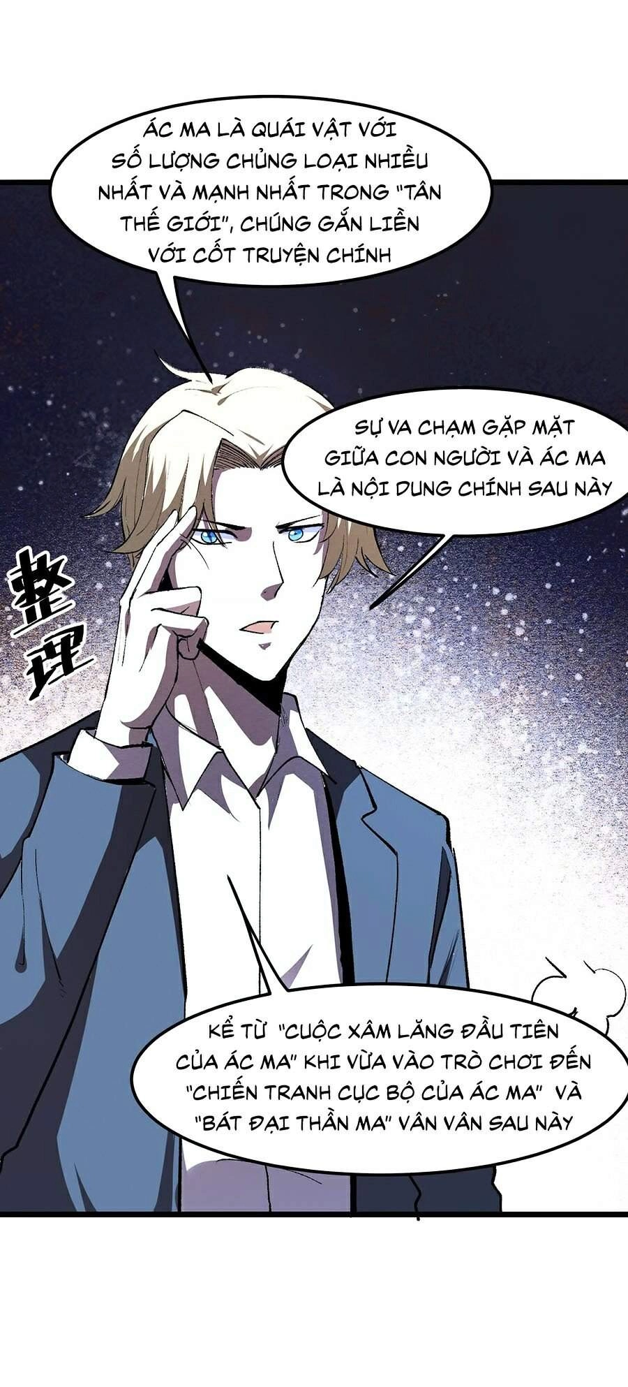 Tôi Dựa Vào Bug Làm Ông Nội Người Ta Chapter 26 - 45