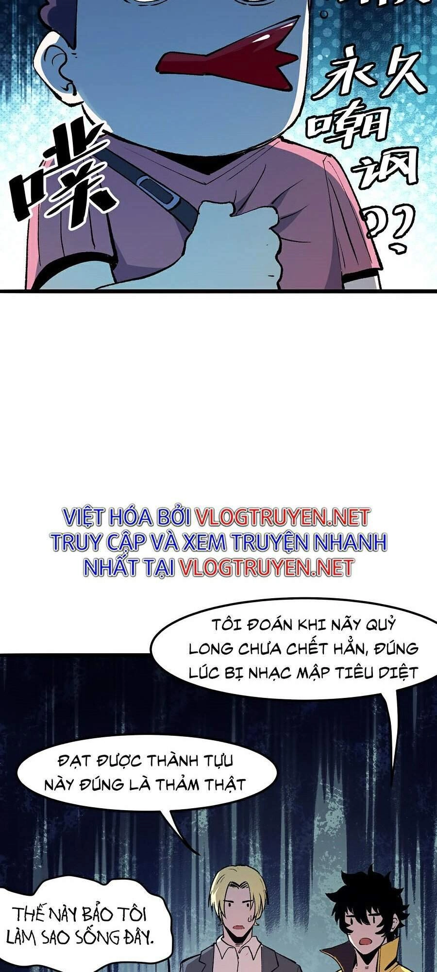 Tôi Dựa Vào Bug Làm Ông Nội Người Ta Chapter 26 - 58