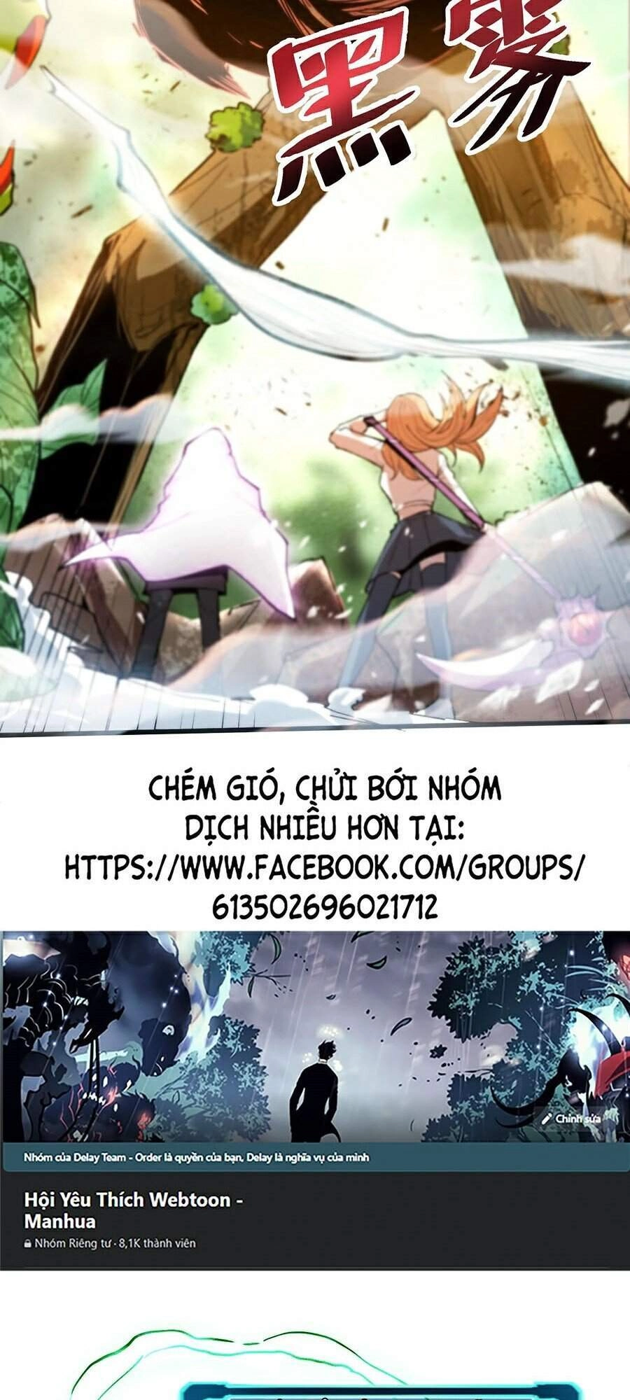 Tôi Dựa Vào Bug Làm Ông Nội Người Ta Chapter 28 - 27