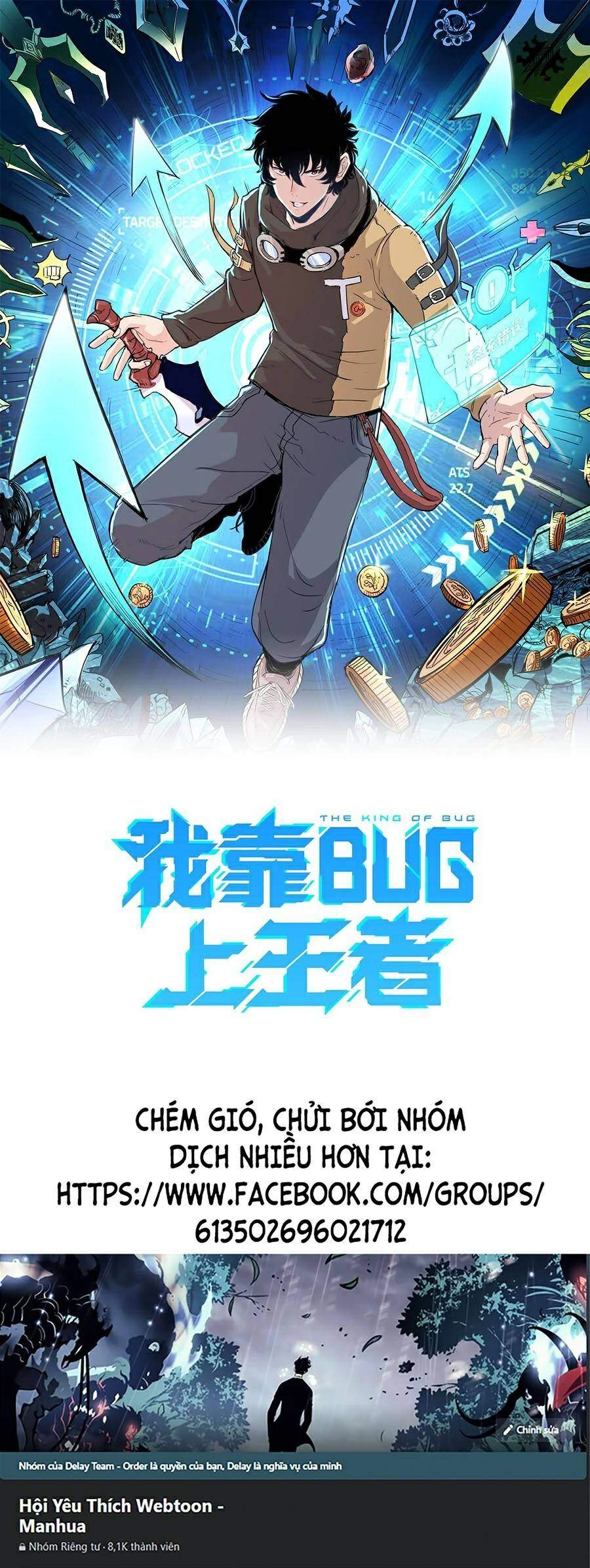 Tôi Dựa Vào Bug Làm Ông Nội Người Ta Chapter 34 - 1