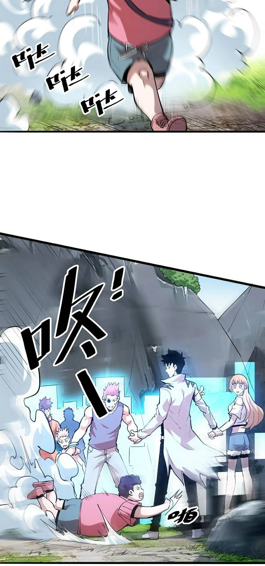 Tôi Dựa Vào Bug Làm Ông Nội Người Ta Chapter 39 - 26