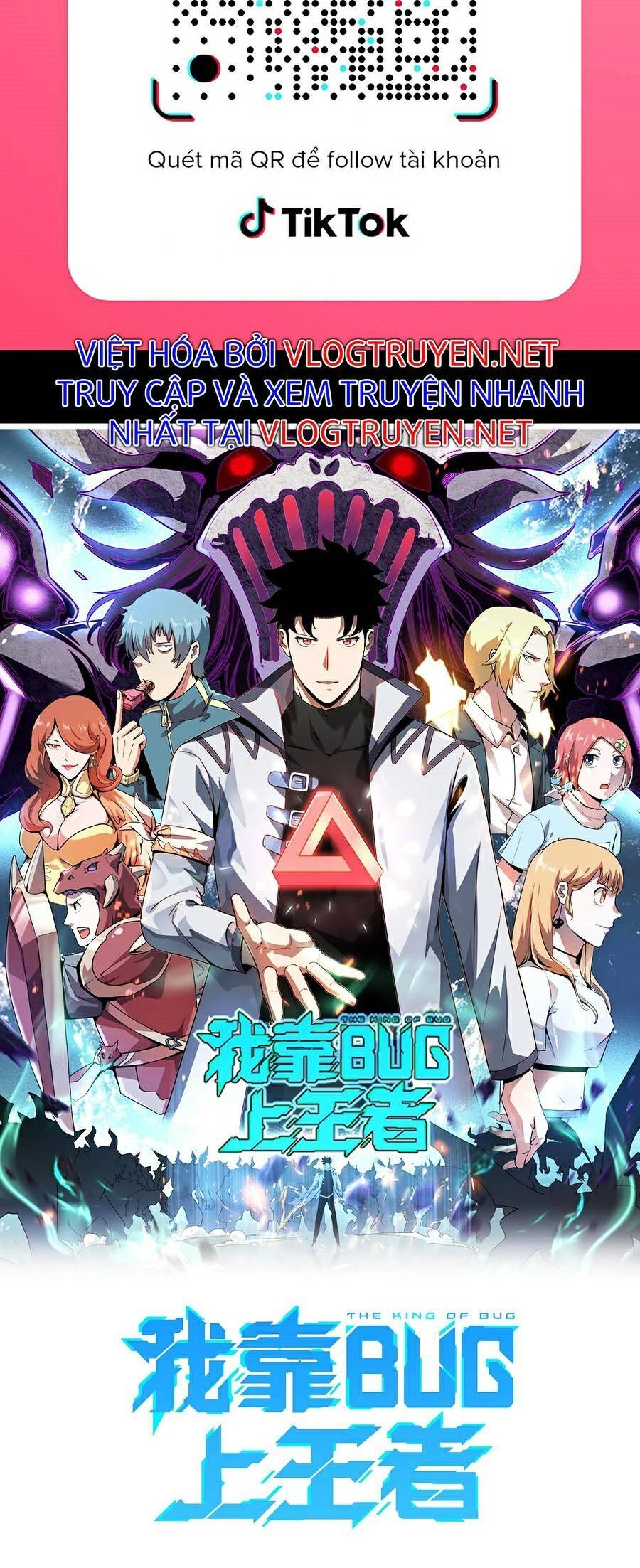 Tôi Dựa Vào Bug Làm Ông Nội Người Ta Chapter 40 - 2