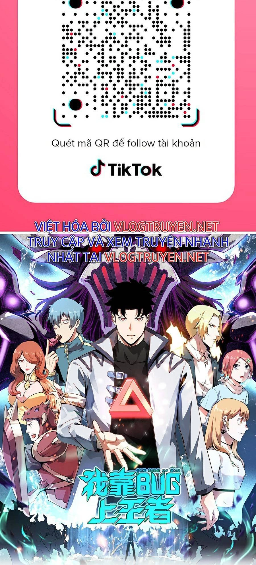 Tôi Dựa Vào Bug Làm Ông Nội Người Ta Chapter 44 - 2