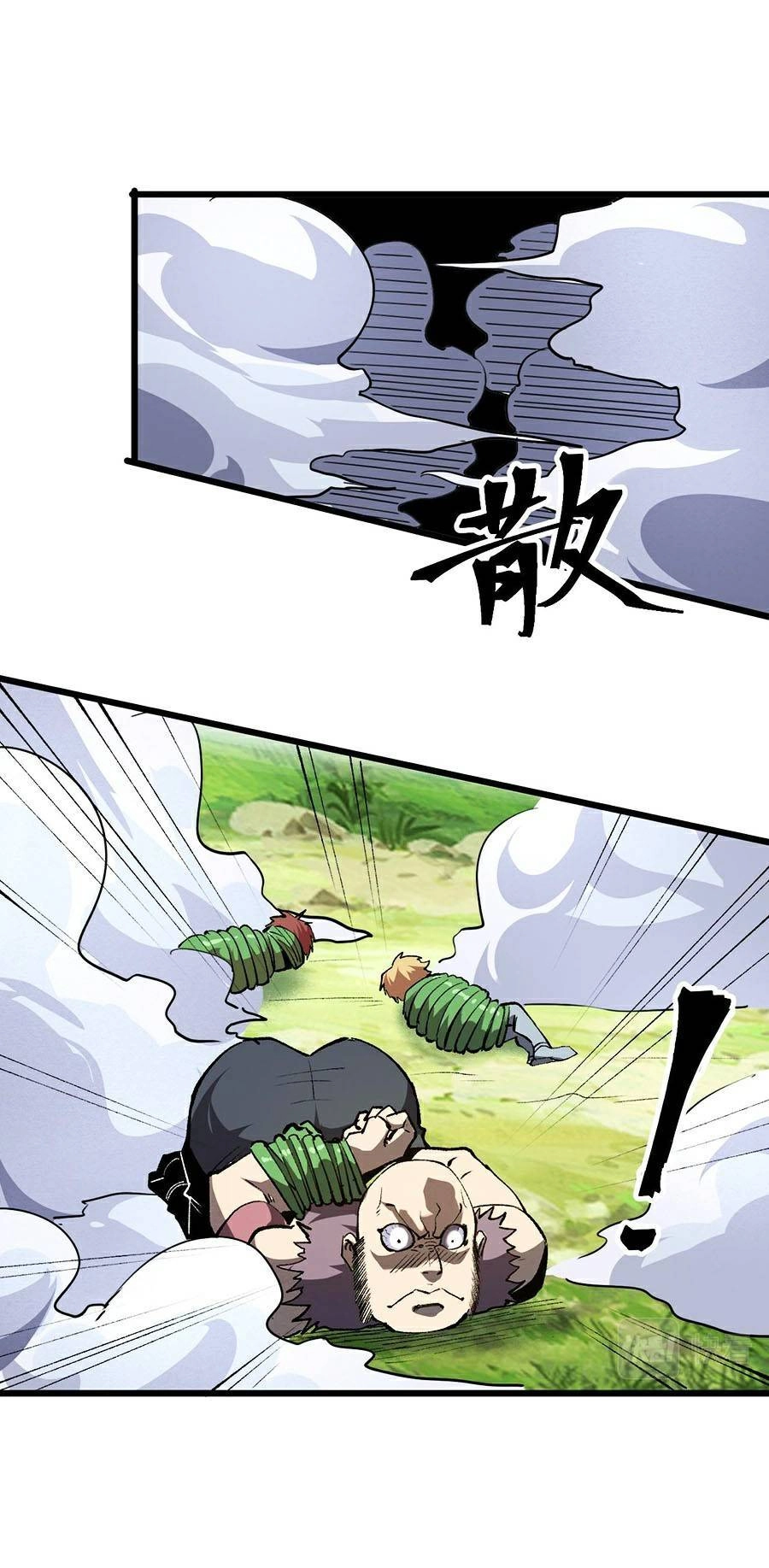 Tôi Dựa Vào Bug Làm Ông Nội Người Ta Chapter 44 - 33