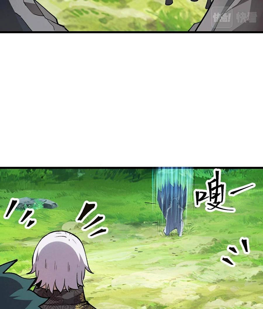 Tôi Dựa Vào Bug Làm Ông Nội Người Ta Chapter 44 - 58