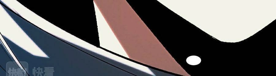 Tôi Dựa Vào Bug Làm Ông Nội Người Ta Chapter 46 - 58