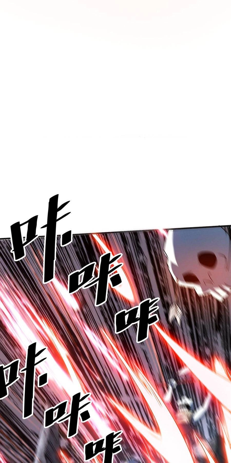 Tôi Dựa Vào Bug Làm Ông Nội Người Ta Chapter 47 - 10