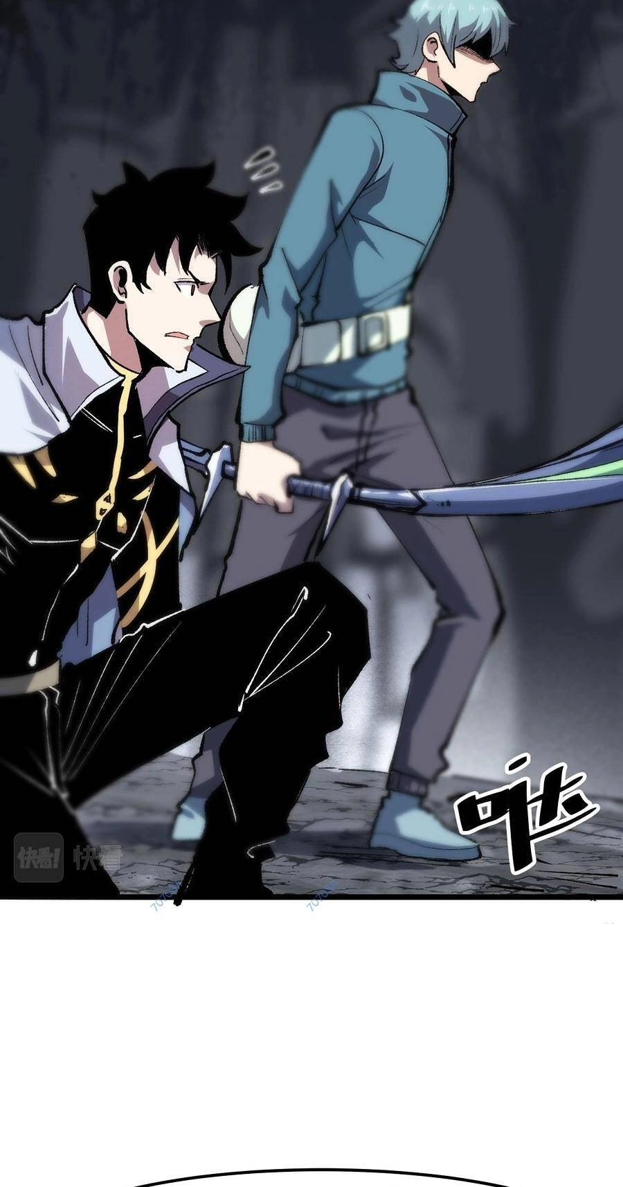 Tôi Dựa Vào Bug Làm Ông Nội Người Ta Chapter 48 - 46