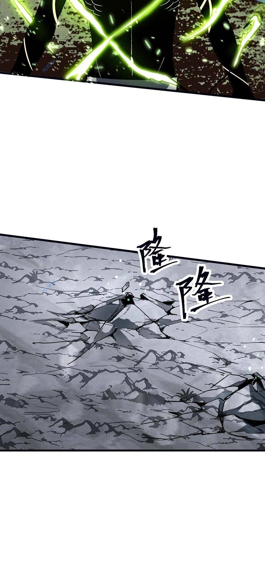 Tôi Dựa Vào Bug Làm Ông Nội Người Ta Chapter 49 - 6