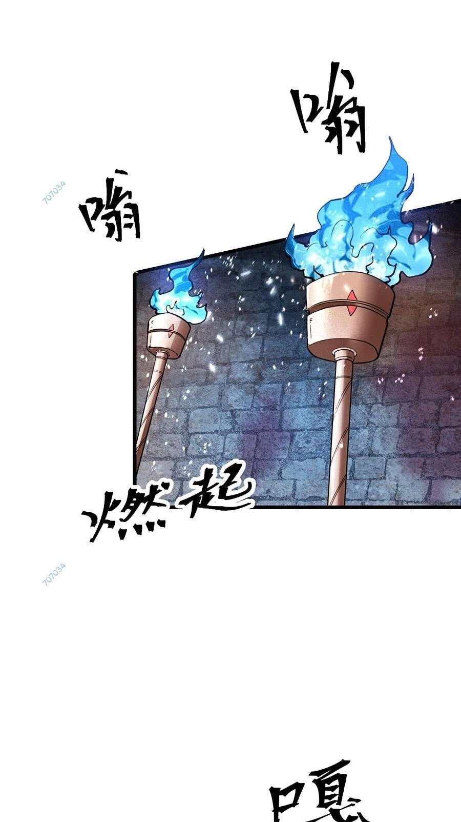 Tôi Dựa Vào Bug Làm Ông Nội Người Ta Chapter 49 - 43