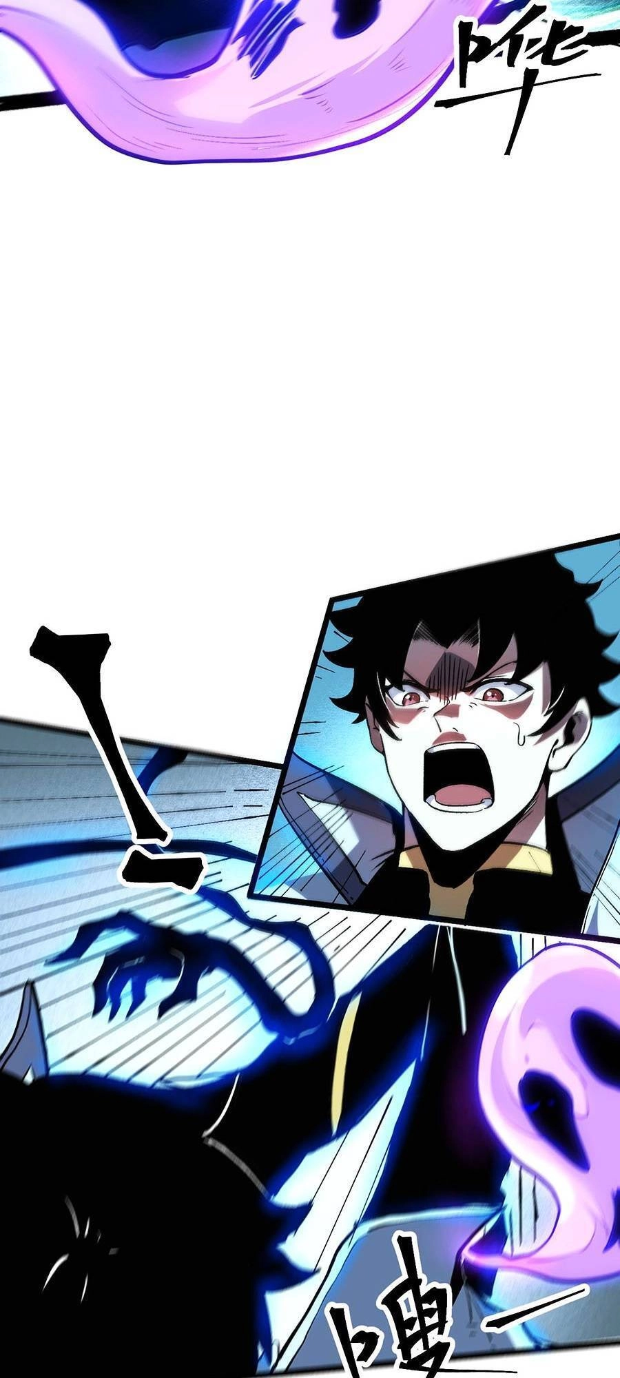 Tôi Dựa Vào Bug Làm Ông Nội Người Ta Chapter 54 - 15