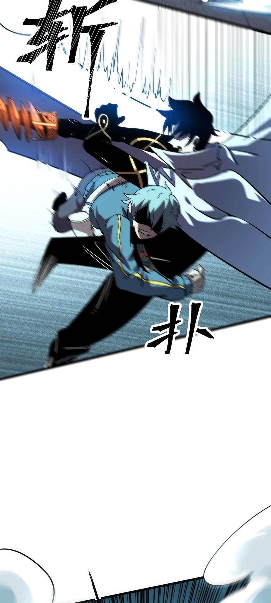 Tôi Dựa Vào Bug Làm Ông Nội Người Ta Chapter 54 - 25