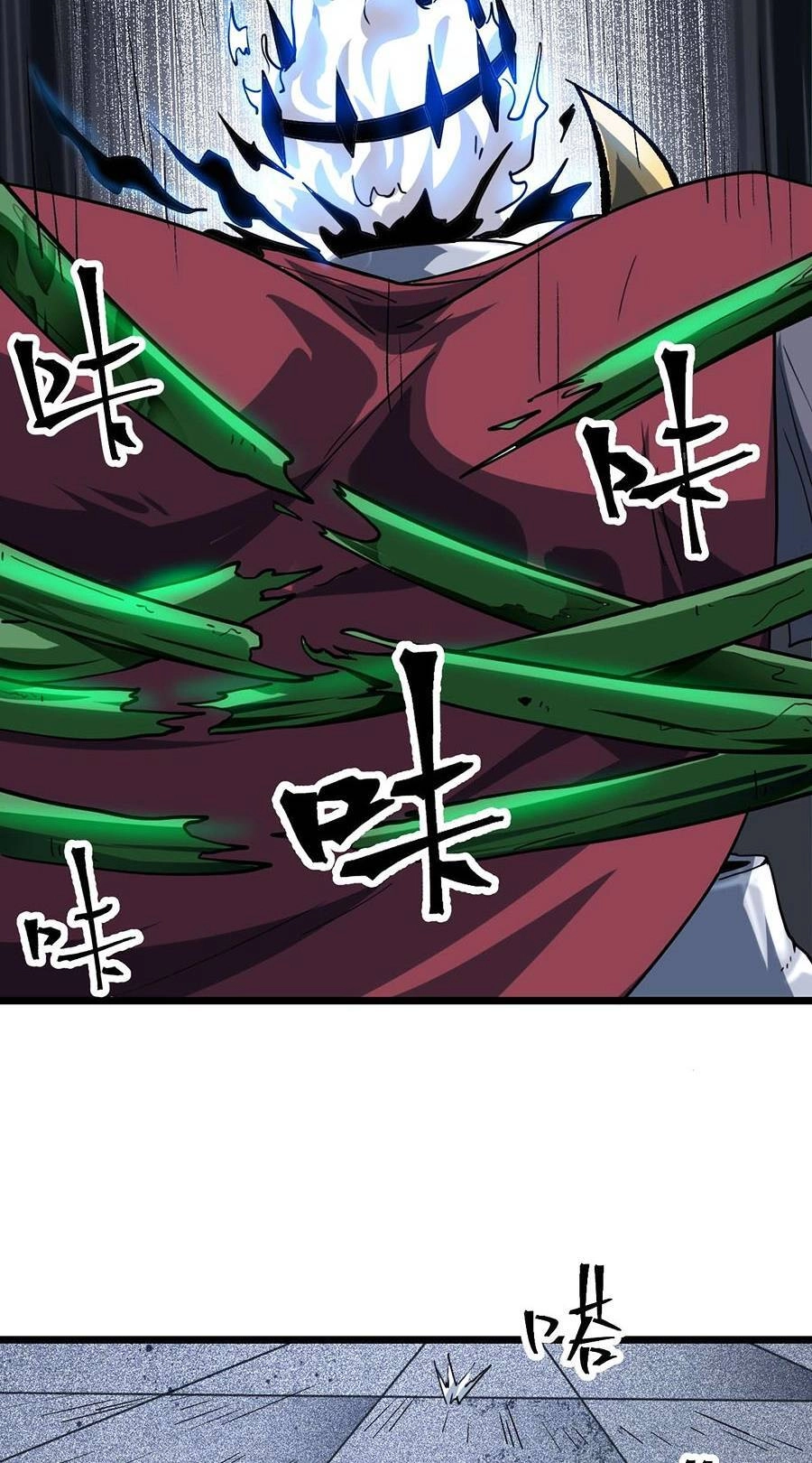 Tôi Dựa Vào Bug Làm Ông Nội Người Ta Chapter 54 - 83