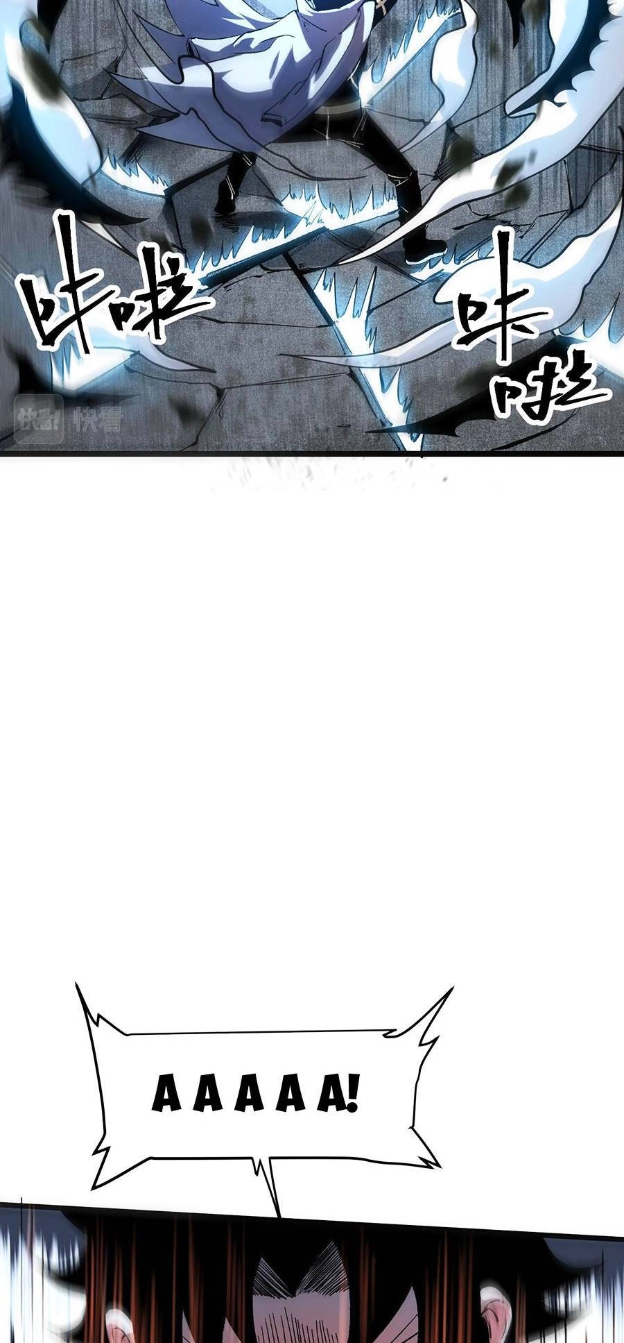 Tôi Dựa Vào Bug Làm Ông Nội Người Ta Chapter 55 - 41