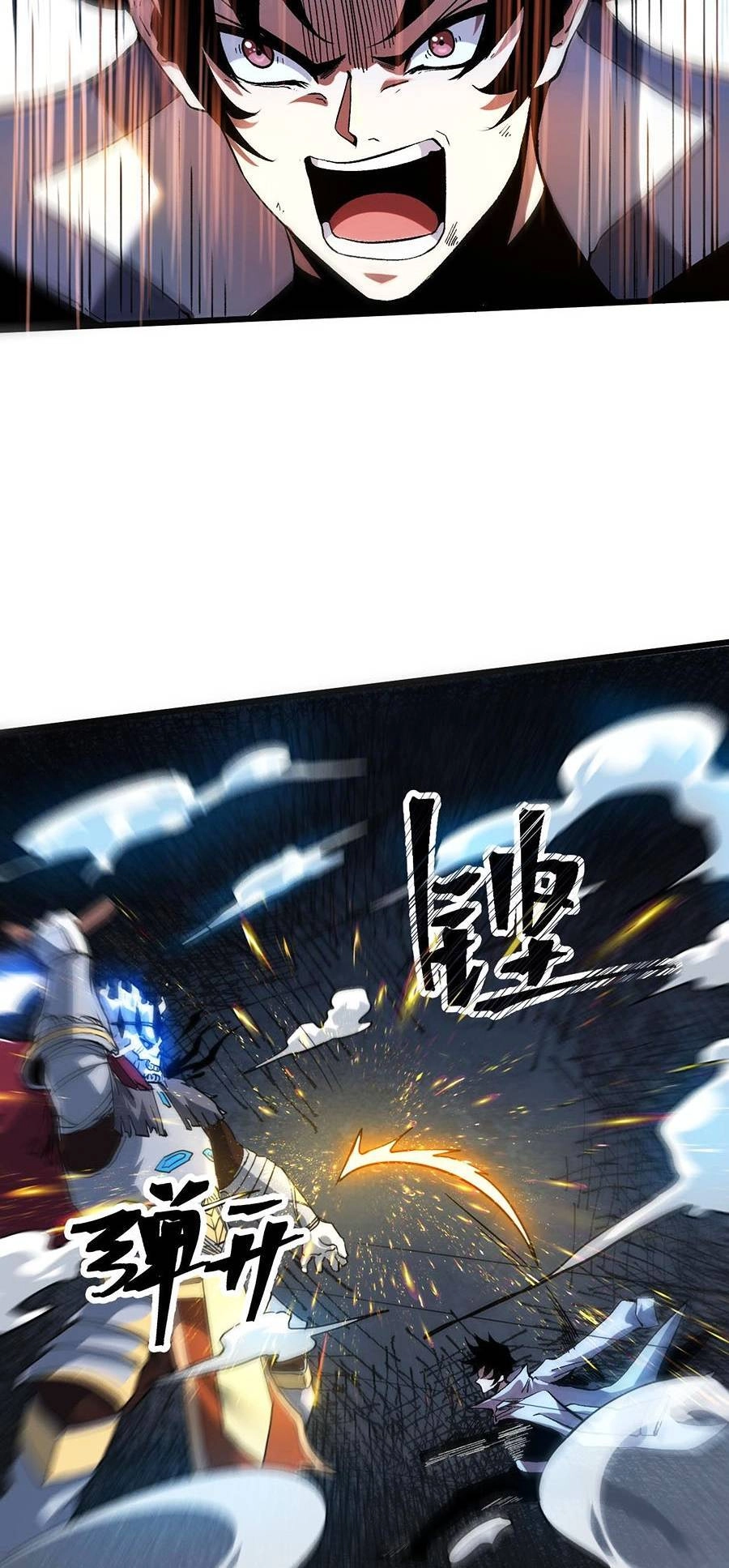 Tôi Dựa Vào Bug Làm Ông Nội Người Ta Chapter 55 - 42