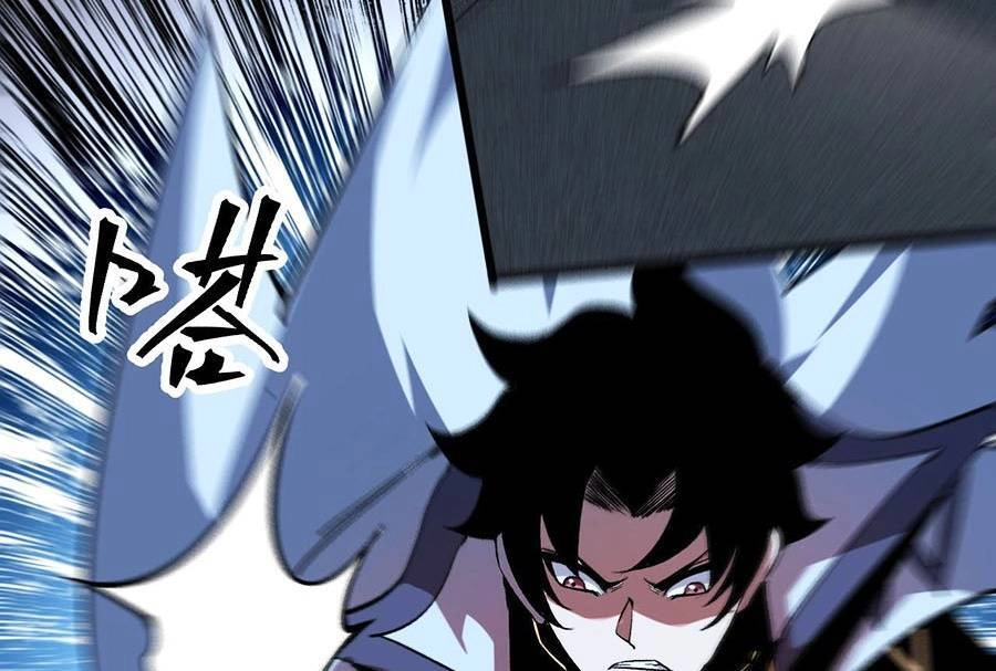 Tôi Dựa Vào Bug Làm Ông Nội Người Ta Chapter 55 - 48