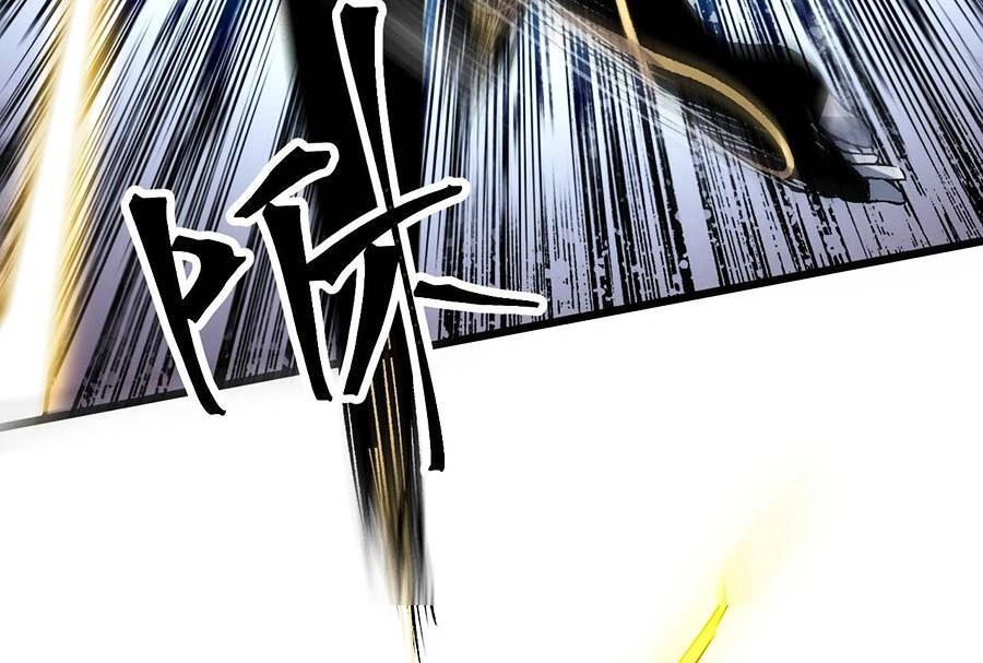 Tôi Dựa Vào Bug Làm Ông Nội Người Ta Chapter 55 - 50