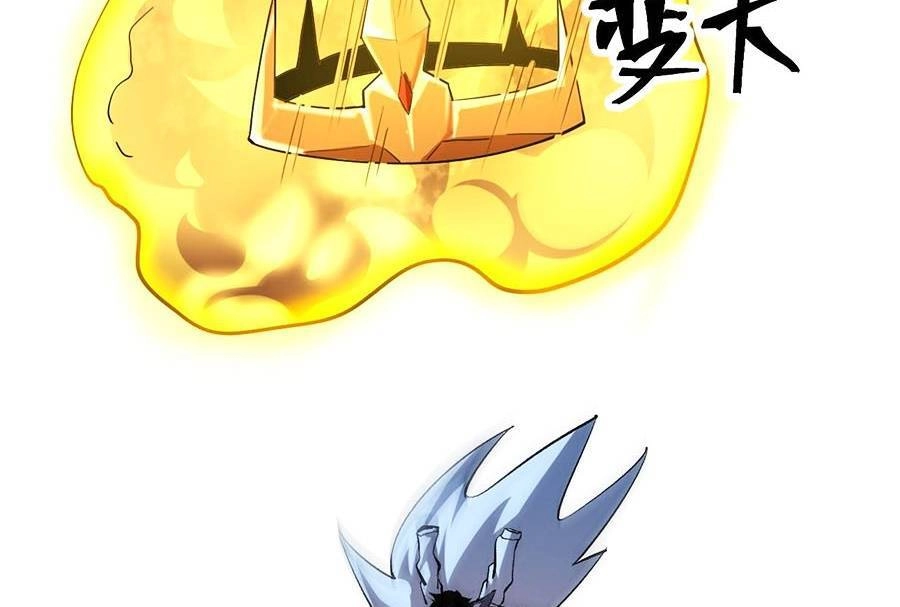 Tôi Dựa Vào Bug Làm Ông Nội Người Ta Chapter 55 - 52