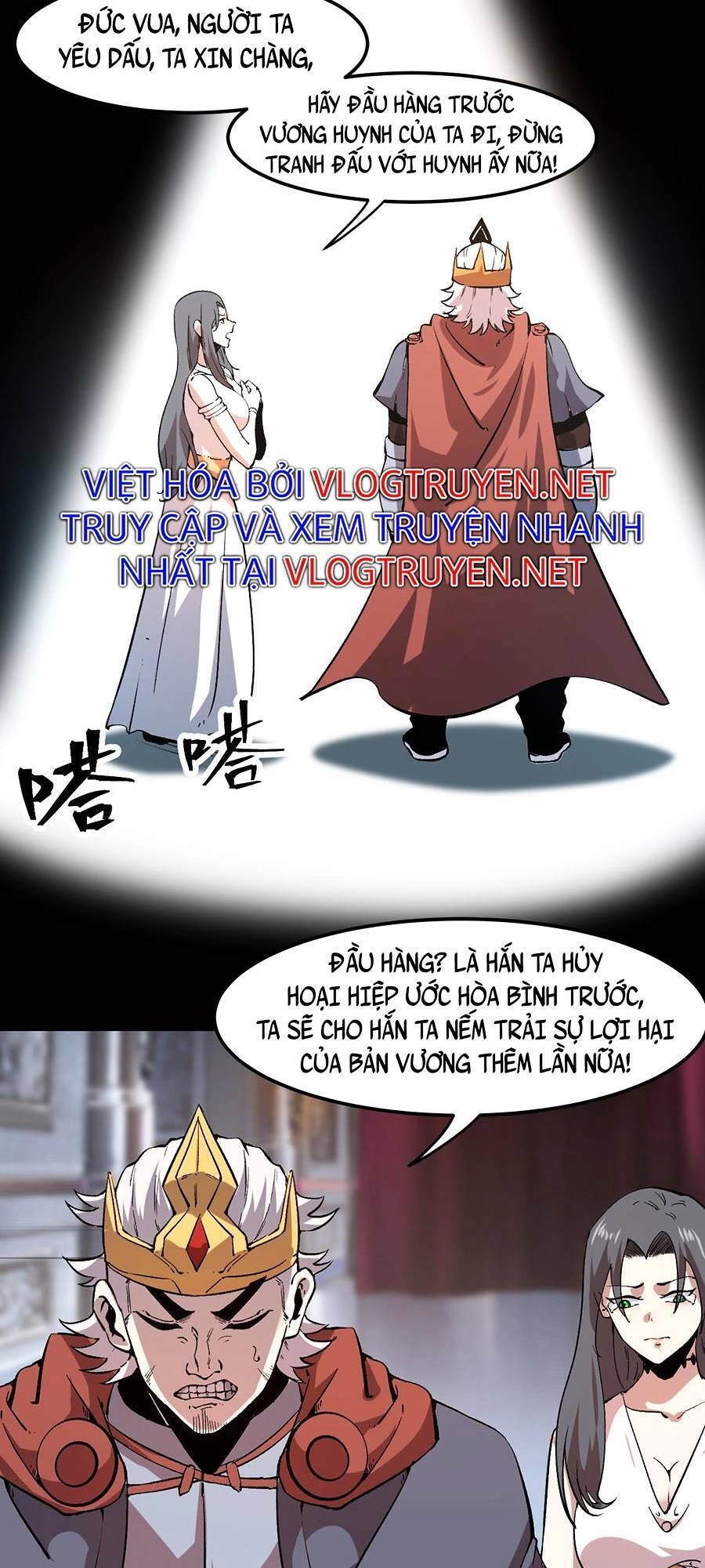 Tôi Dựa Vào Bug Làm Ông Nội Người Ta Chapter 56 - 34