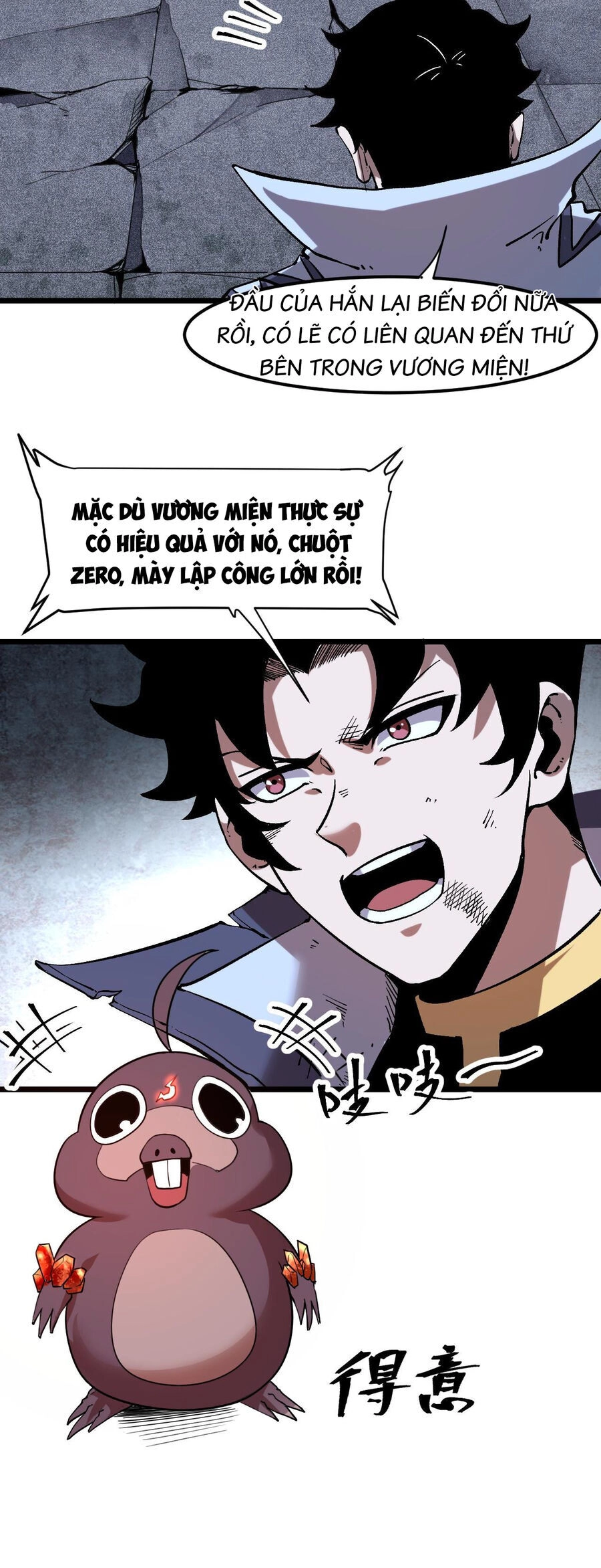 Tôi Dựa Vào Bug Làm Ông Nội Người Ta Chapter 57 - 5