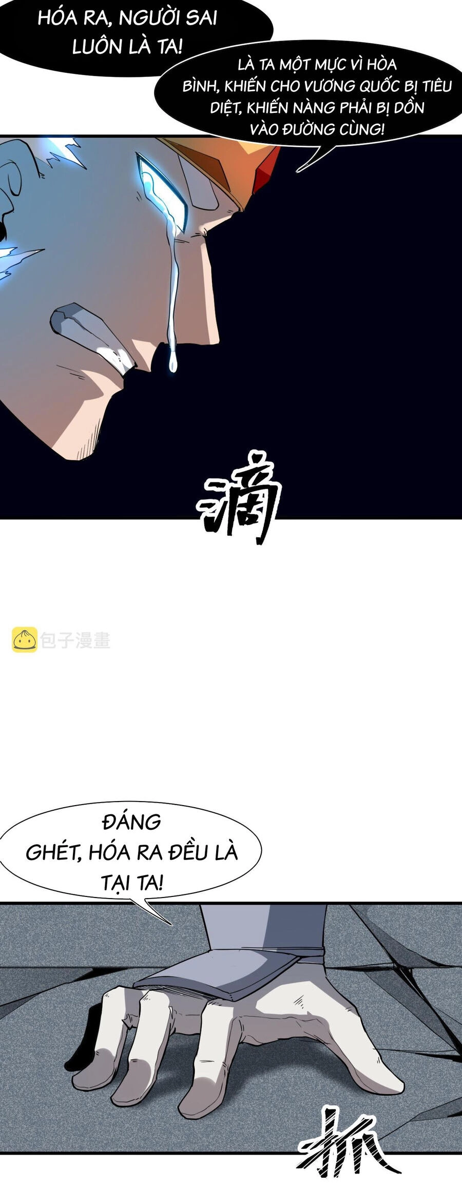 Tôi Dựa Vào Bug Làm Ông Nội Người Ta Chapter 57 - 8