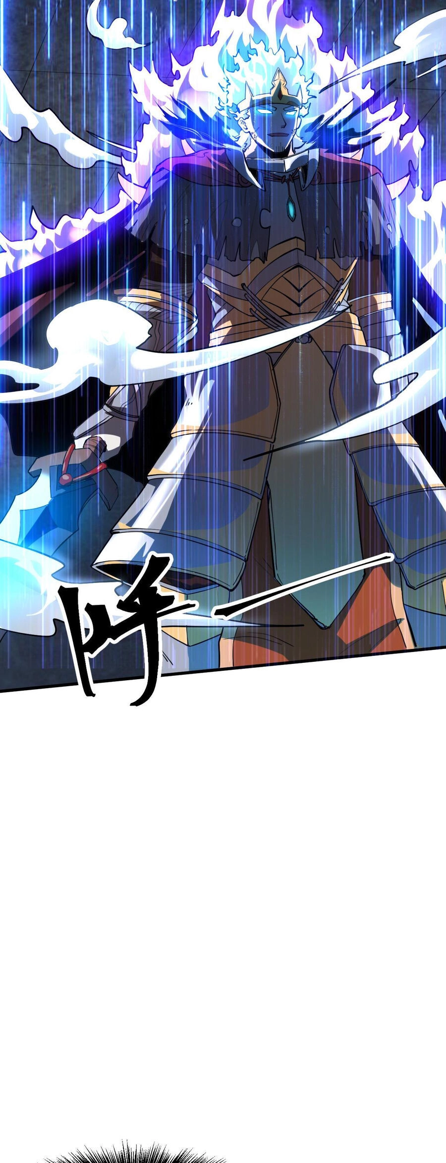 Tôi Dựa Vào Bug Làm Ông Nội Người Ta Chapter 57 - 13