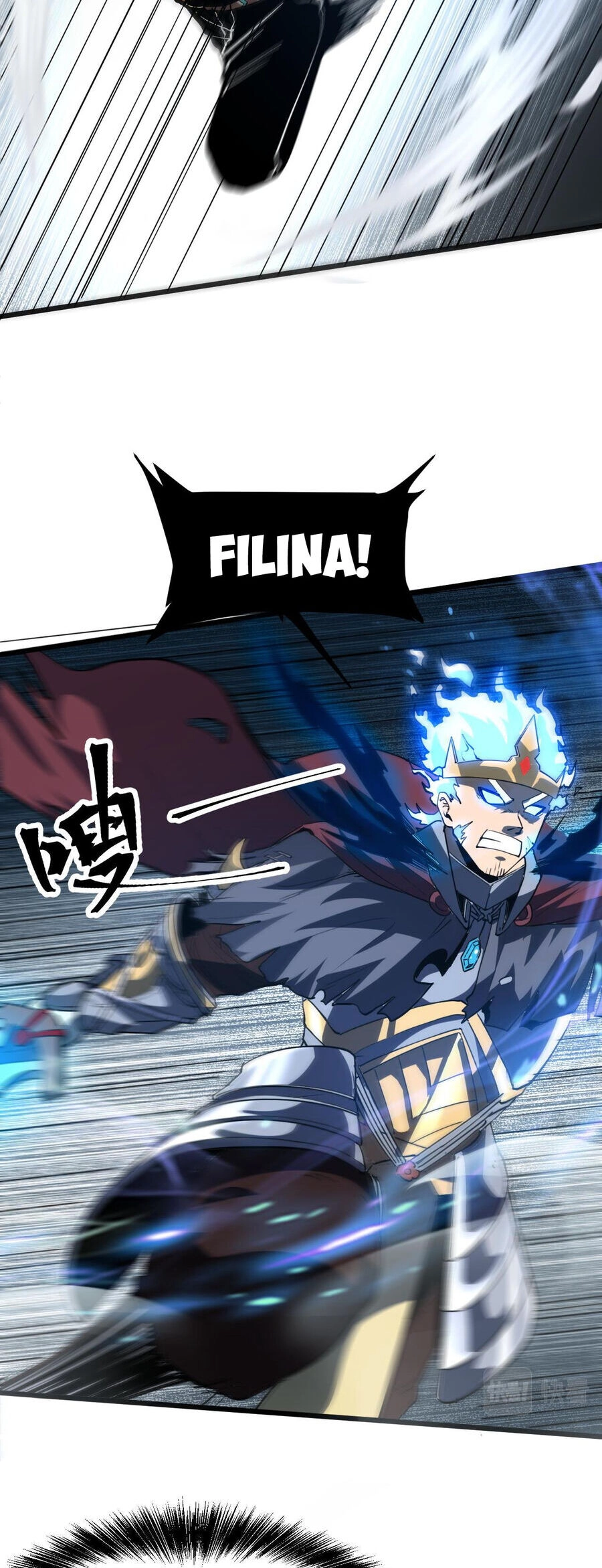 Tôi Dựa Vào Bug Làm Ông Nội Người Ta Chapter 57 - 17